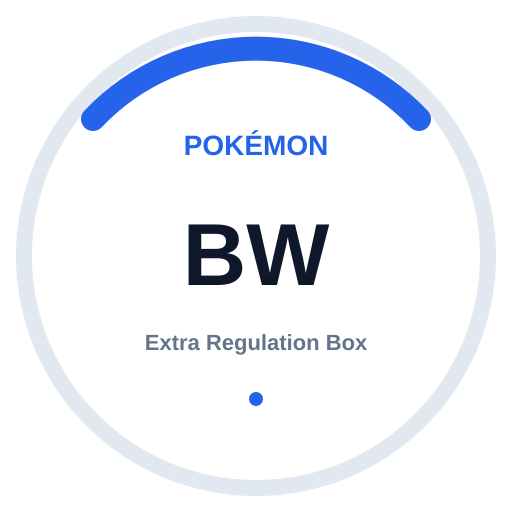 Logo Extra Regulation Box