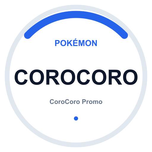 Logo CoroCoro Promo