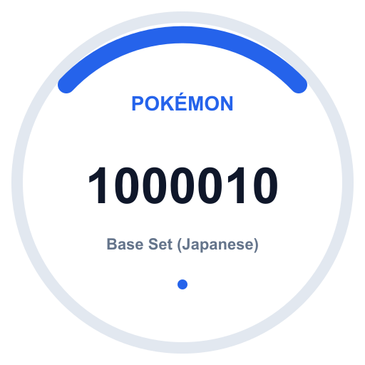 Logo Base Set (Japanese)