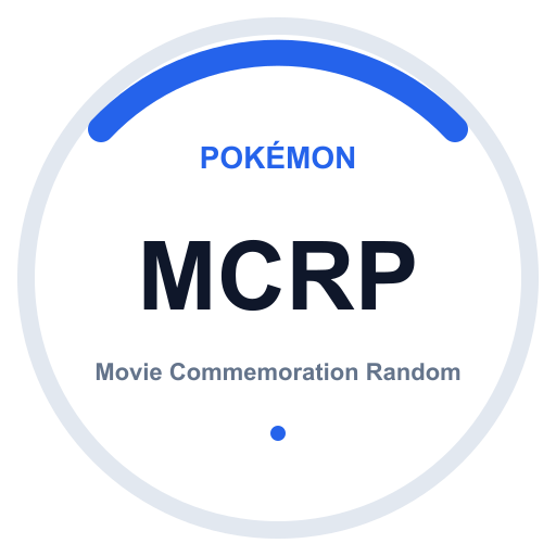 Logo Movie Commemoration Random