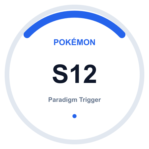 Logo Paradigm Trigger
