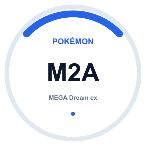 Logo MEGA Dream ex
