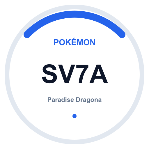 Logo Paradise Dragona