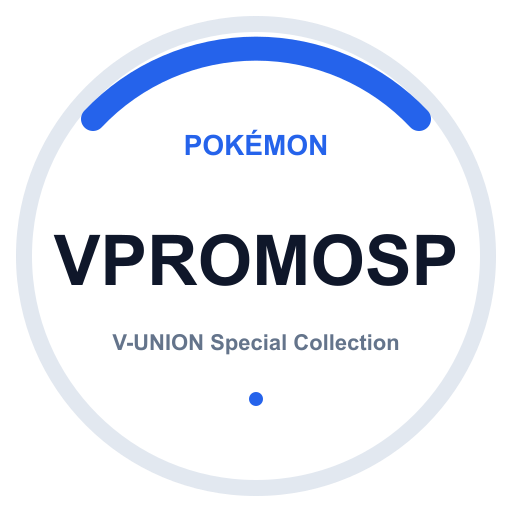 Logo V-UNION Special Collection