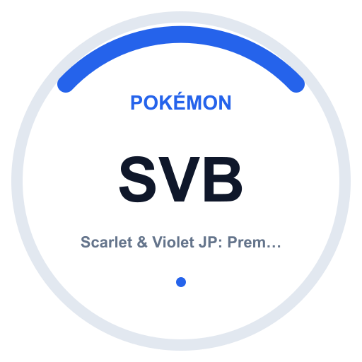 Logo Scarlet & Violet JP: Premium Trainer Box ex