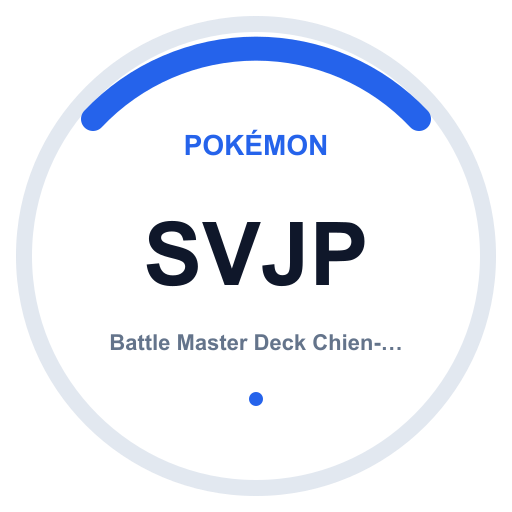 Logo Battle Master Deck Chien-Pao ex