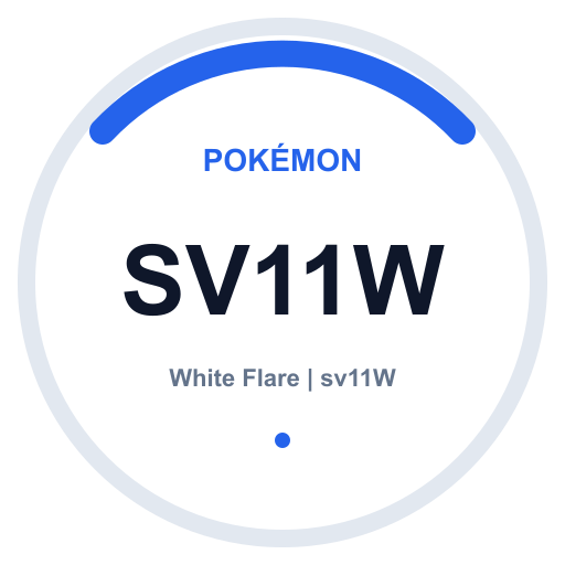 Logo White Flare | sv11W