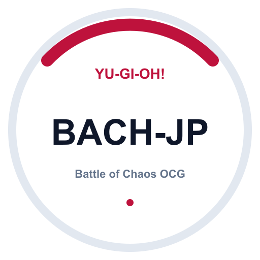 Logo Battle of Chaos OCG