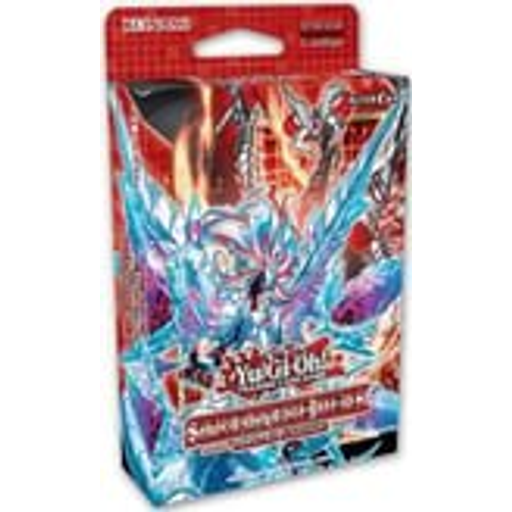 Logo Structure Deck: Albaz Strike