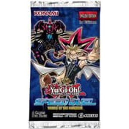 Logo Speed Duel: Trials of the Kingdom