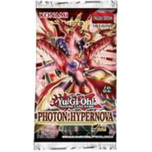 Logo Photon Hypernova