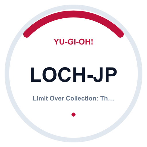 Logo Limit Over Collection: The Heroes OCG