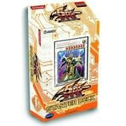 Logo Starter Deck: 2009