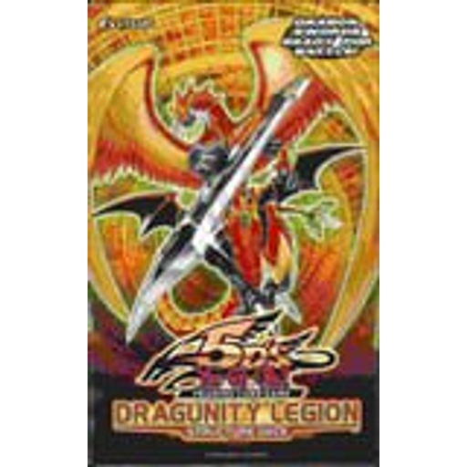 Logo Structure Deck: Dragunity Legion