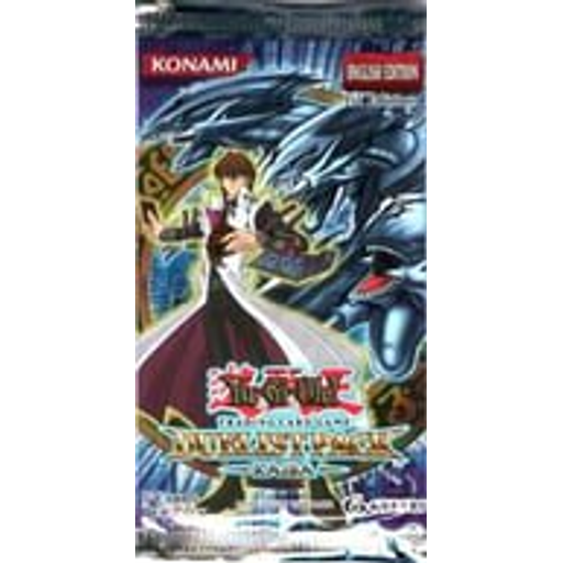 Logo Duelist Pack: Kaiba