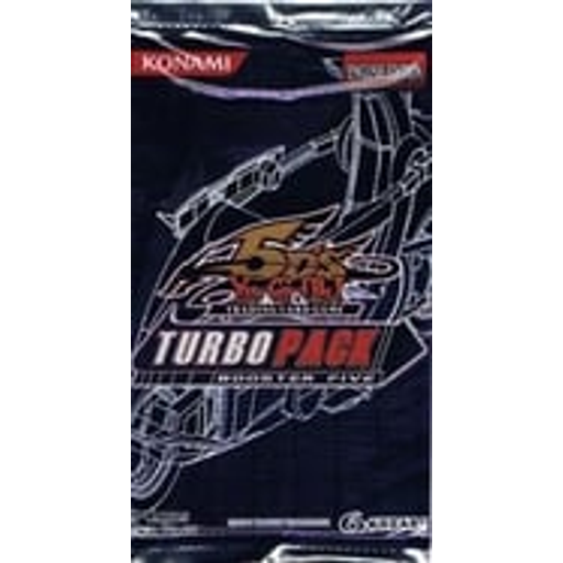 Logo Turbo Pack: Booster Five