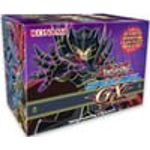 Logo Speed Duel GX: Duelists of Shadows