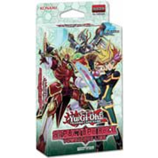Logo Structure Deck: Powercode Link