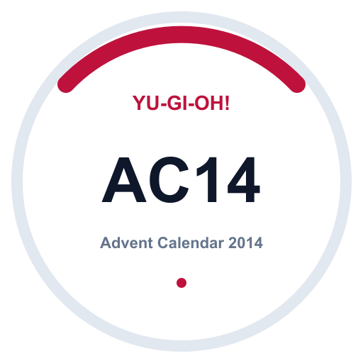 Logo Advent Calendar 2014