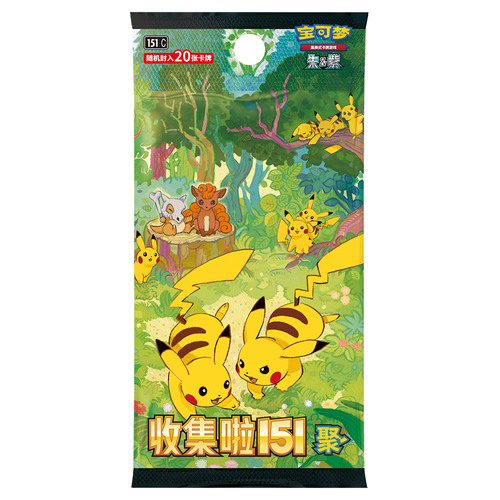 Collect 151 Gathering Jumbo Booster