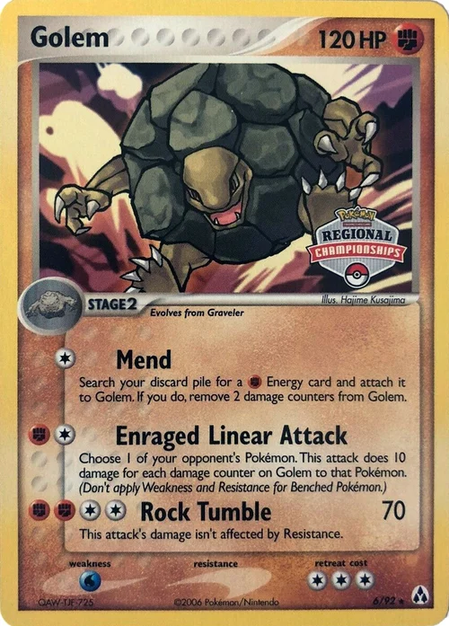 Golem