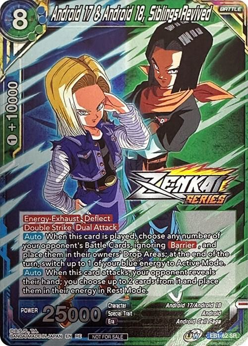Android 17 & Android 18, Siblings Revived