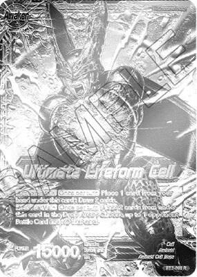 Cell // Ultimate Lifeform Cell