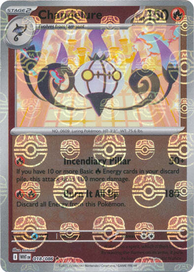 Chandelure
