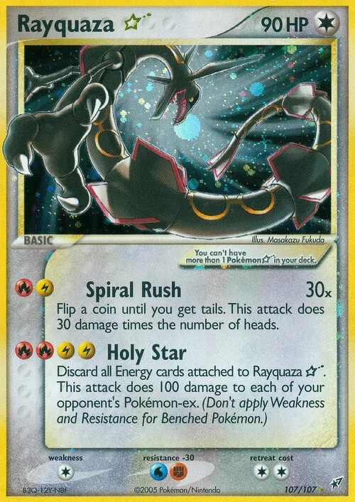 Rayquaza ☆ Gold Star
