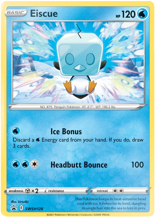 Eiscue