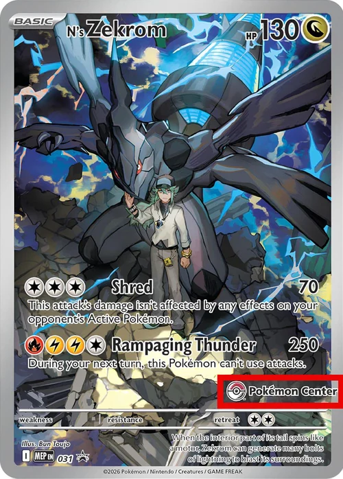 N's Zekrom
