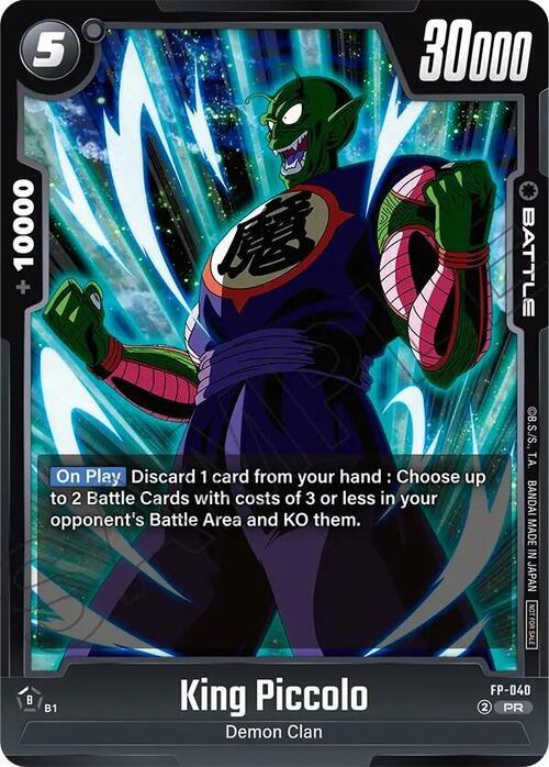 King Piccolo