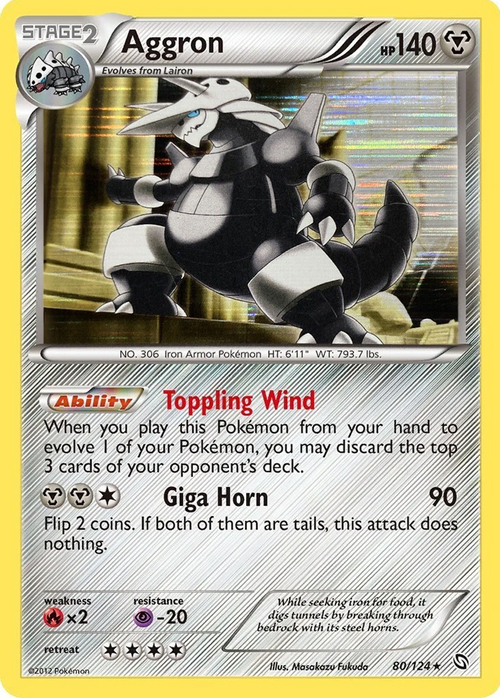Aggron
