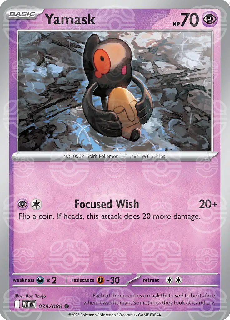 Auction card for Yamask (Master Ball Pattern)