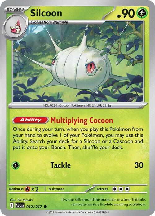Silcoon