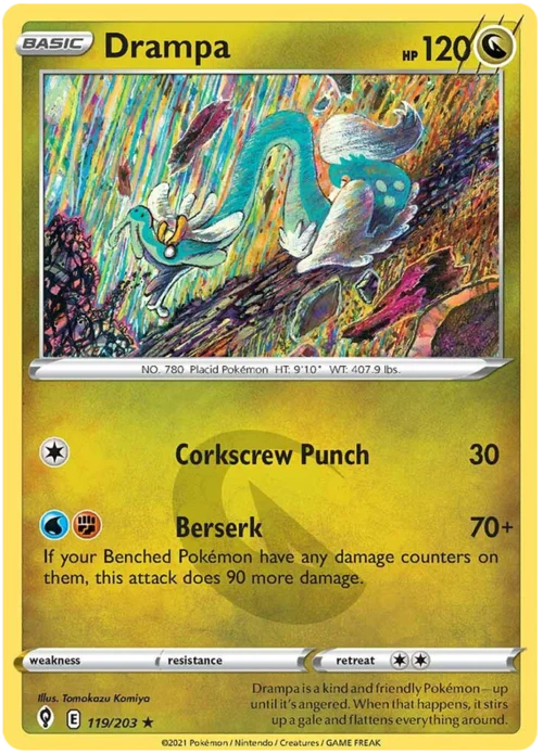 Drampa