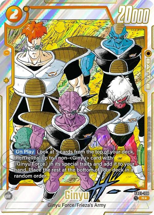 Ginyu