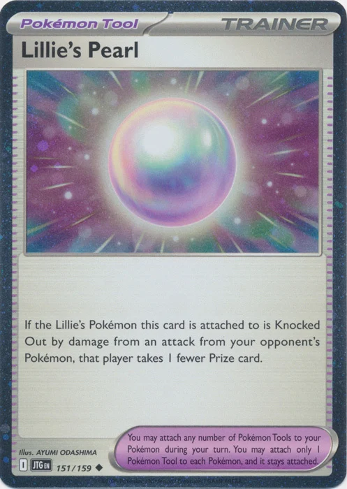 Lillie's Pearl