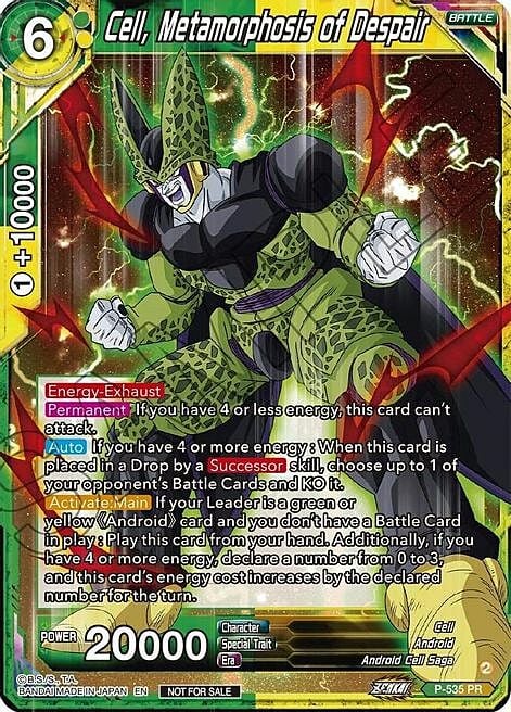 Cell, Metamorphosis of Despair