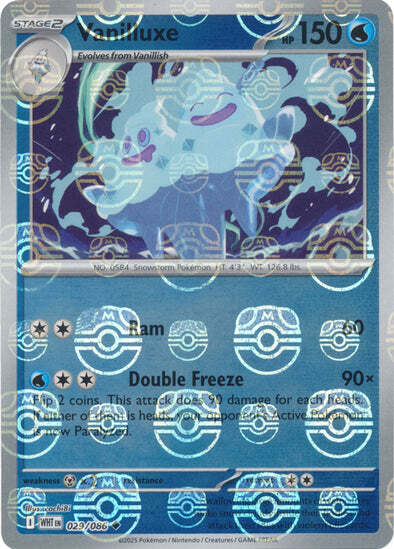 Vanilluxe