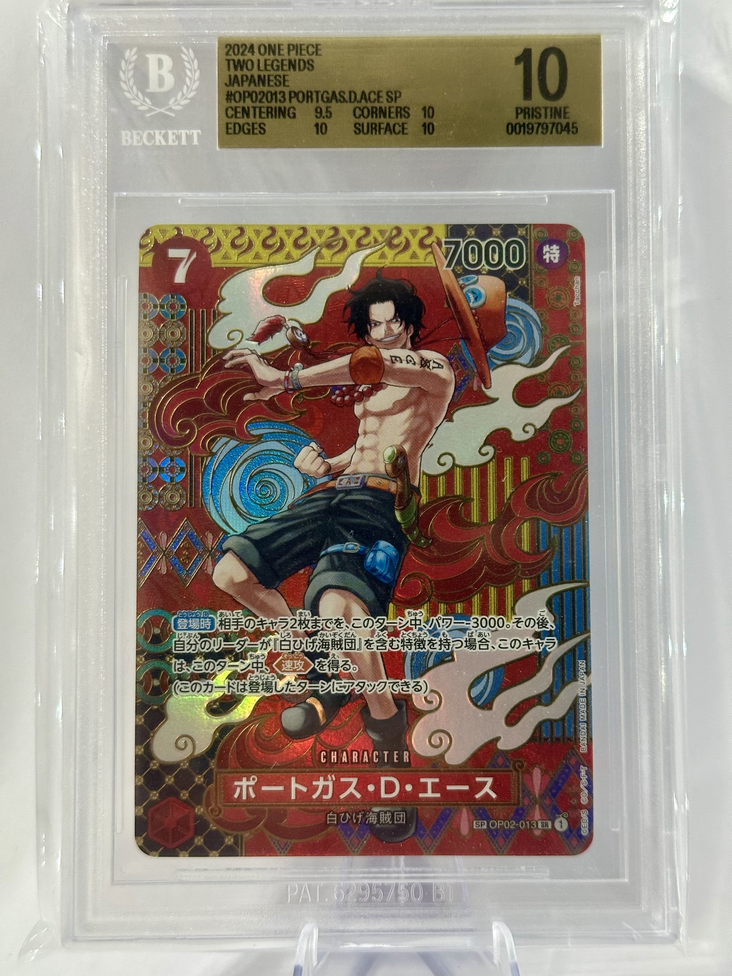 Auction Image 1