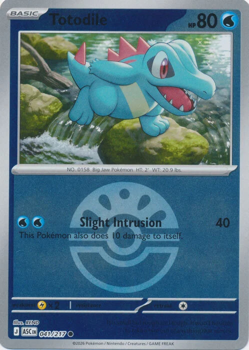 Totodile