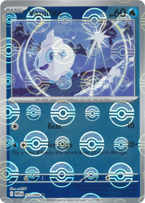 Vanillite