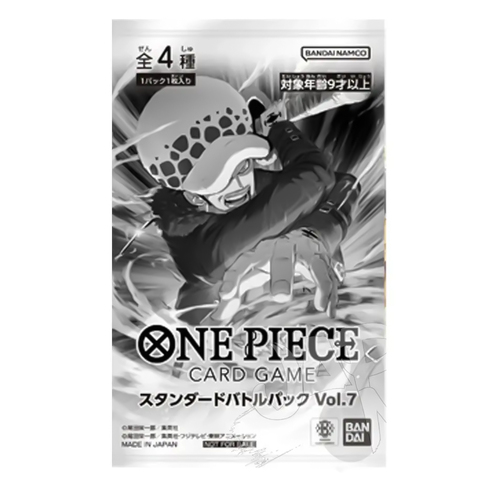 Standard Battle Pack Vol.7