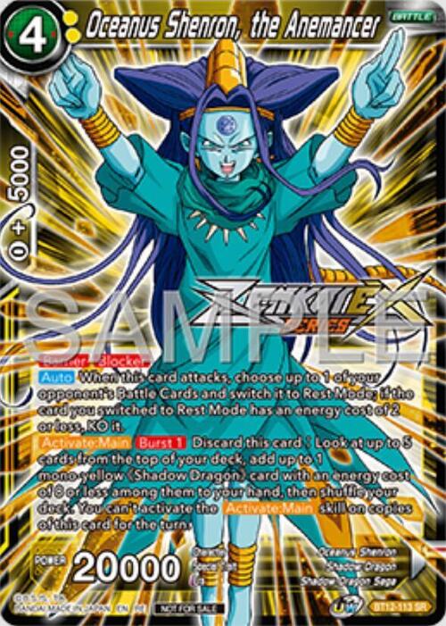 Oceanus Shenron, the Anemancer