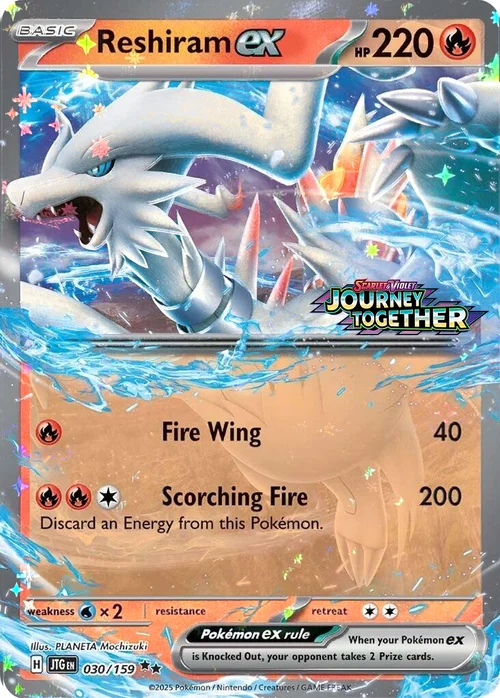 Reshiram ex