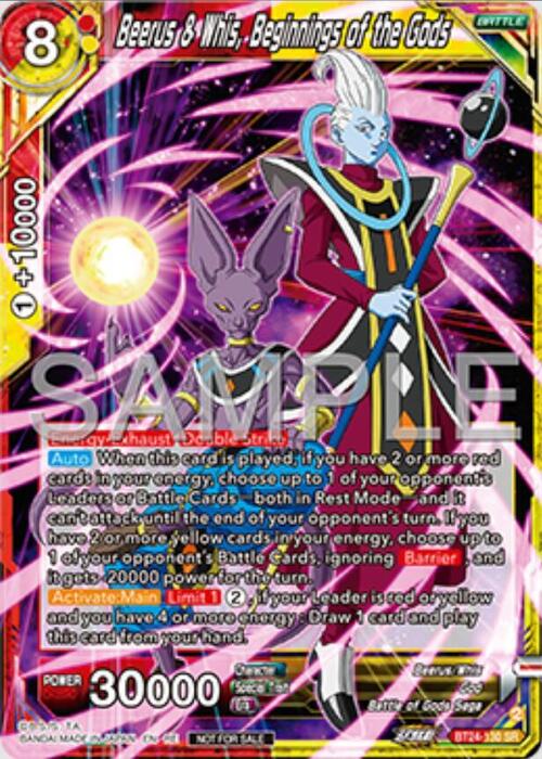 Beerus & Whis, Beginnings of the Gods
