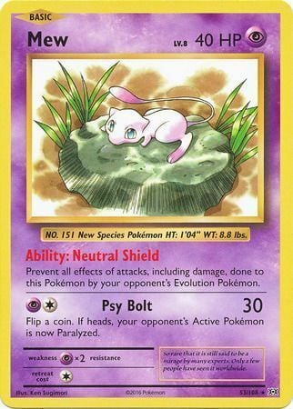 Mew Lv.8
