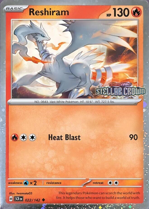 Reshiram
