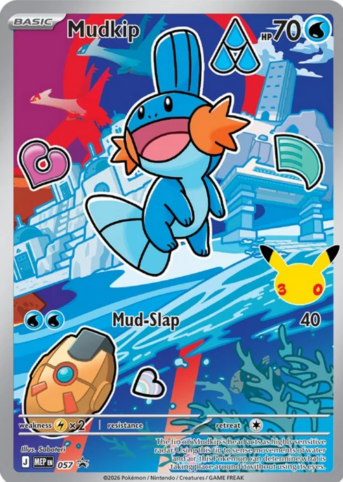 Mudkip